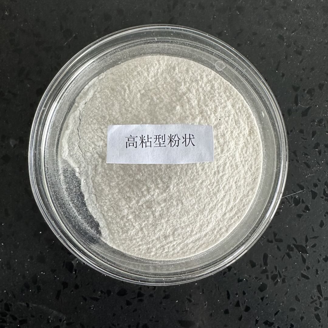 CMC 粉末细节